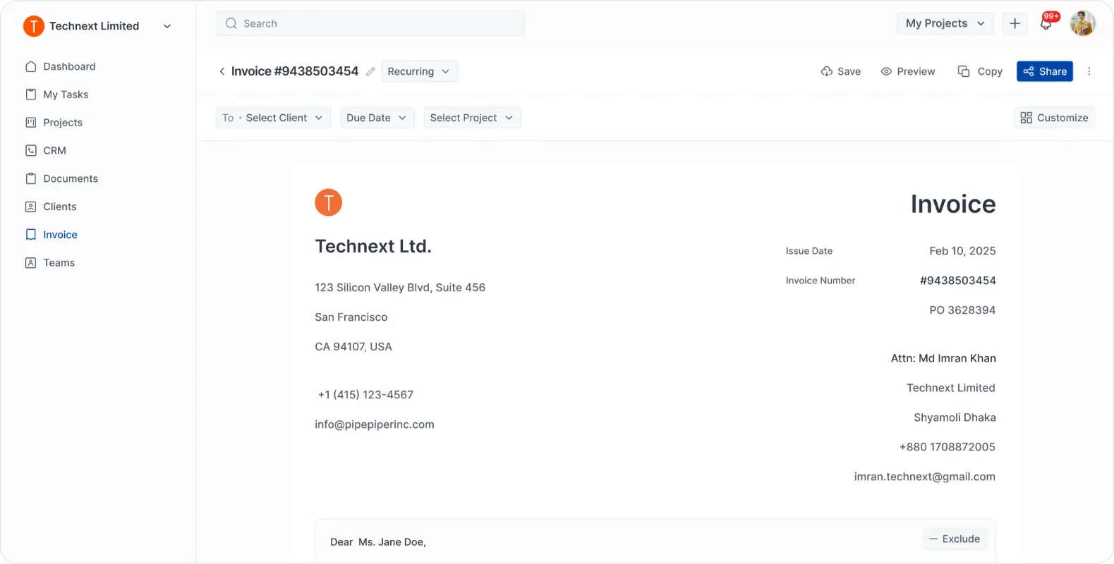 Invoice feature of onesuite
